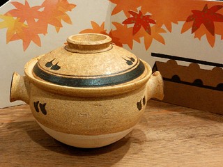 IMG_20171029_142208.jpg